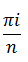 Maths-Inverse Trigonometric Functions-34492.png